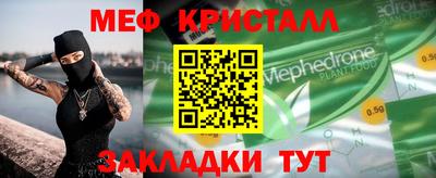 MDMA Новодвинск