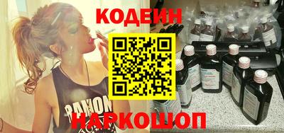 apvp Обнинск
