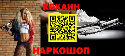 apvp Обнинск