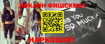 apvp Обнинск