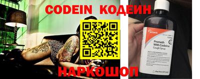 MDMA Новодвинск