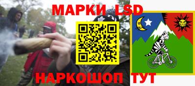 мяу мяу мука Обь