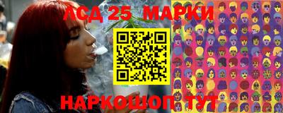 MDMA Новодвинск
