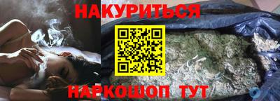 MDMA Новодвинск