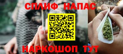 MDMA Новодвинск