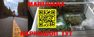стаф Нягань