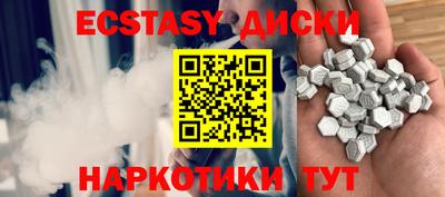 apvp Обнинск