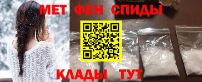 MDMA Новодвинск