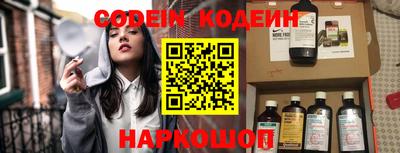 MDMA Новодвинск
