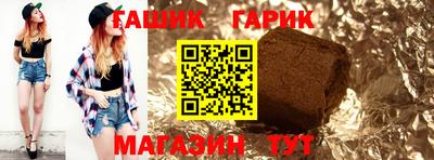 MDMA Новодвинск