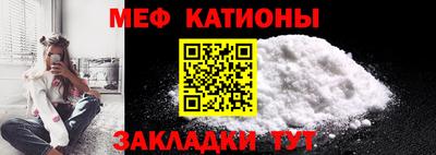 MDMA Новодвинск