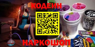 MDMA Новодвинск
