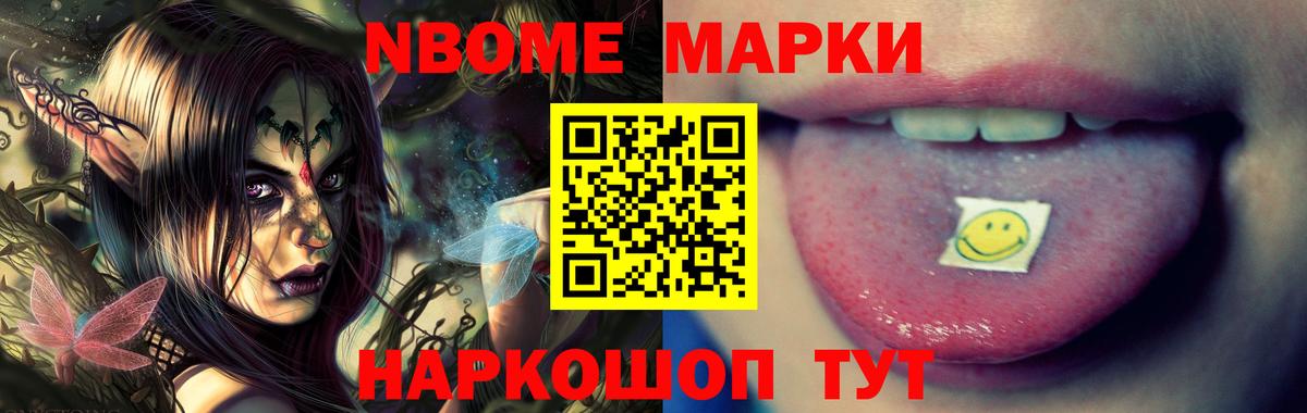LSD-25 экстази  ЛСД экстази кислота  Вход с VPN  Ступино  Лсд 25 экстази ecstasy 
